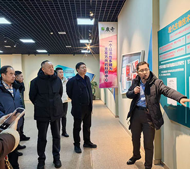 康奇生物打造甘草多糖产学研双创示范基地 助力中医药国际化进程提速